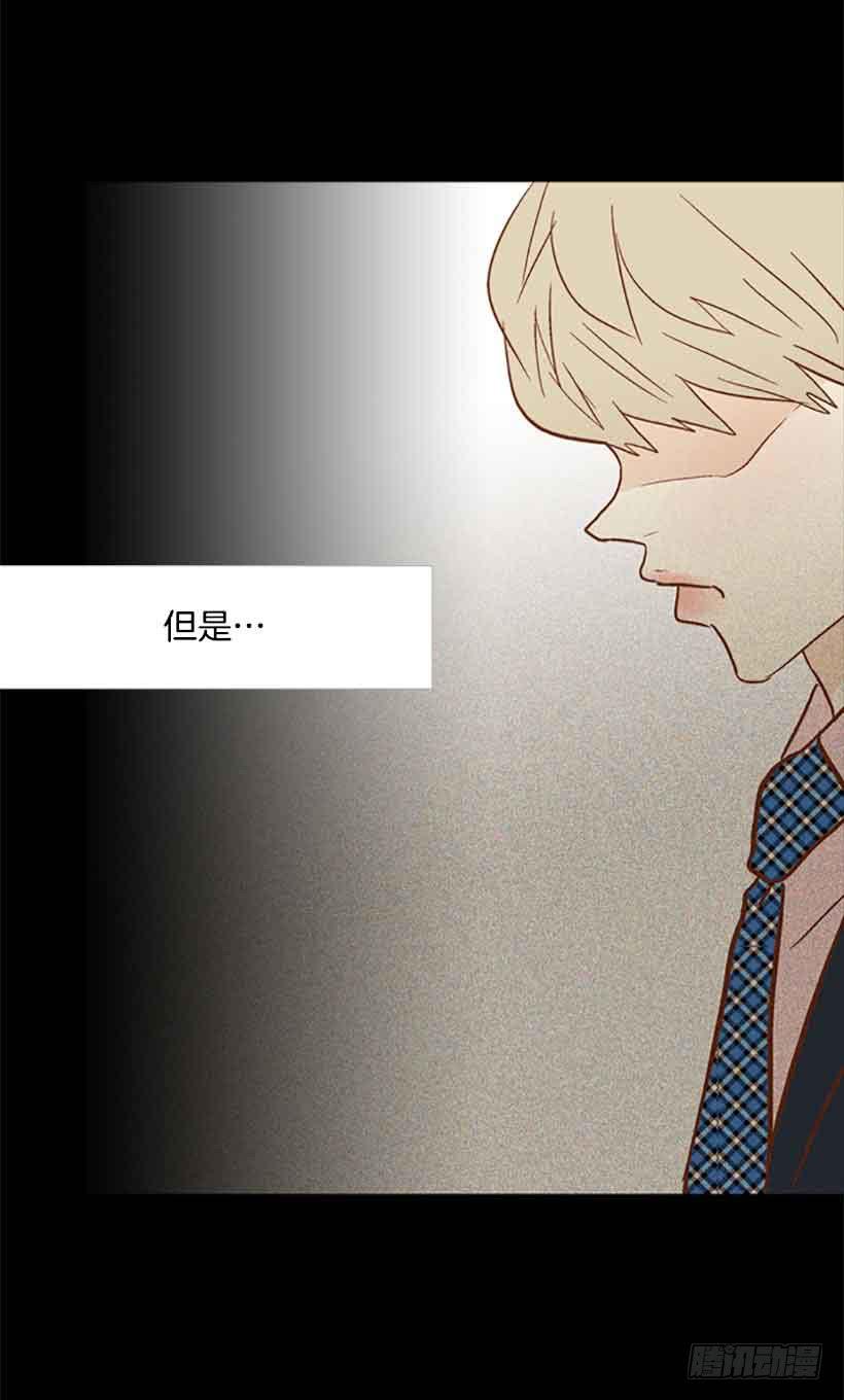 生日快乐(1/2)-第140话