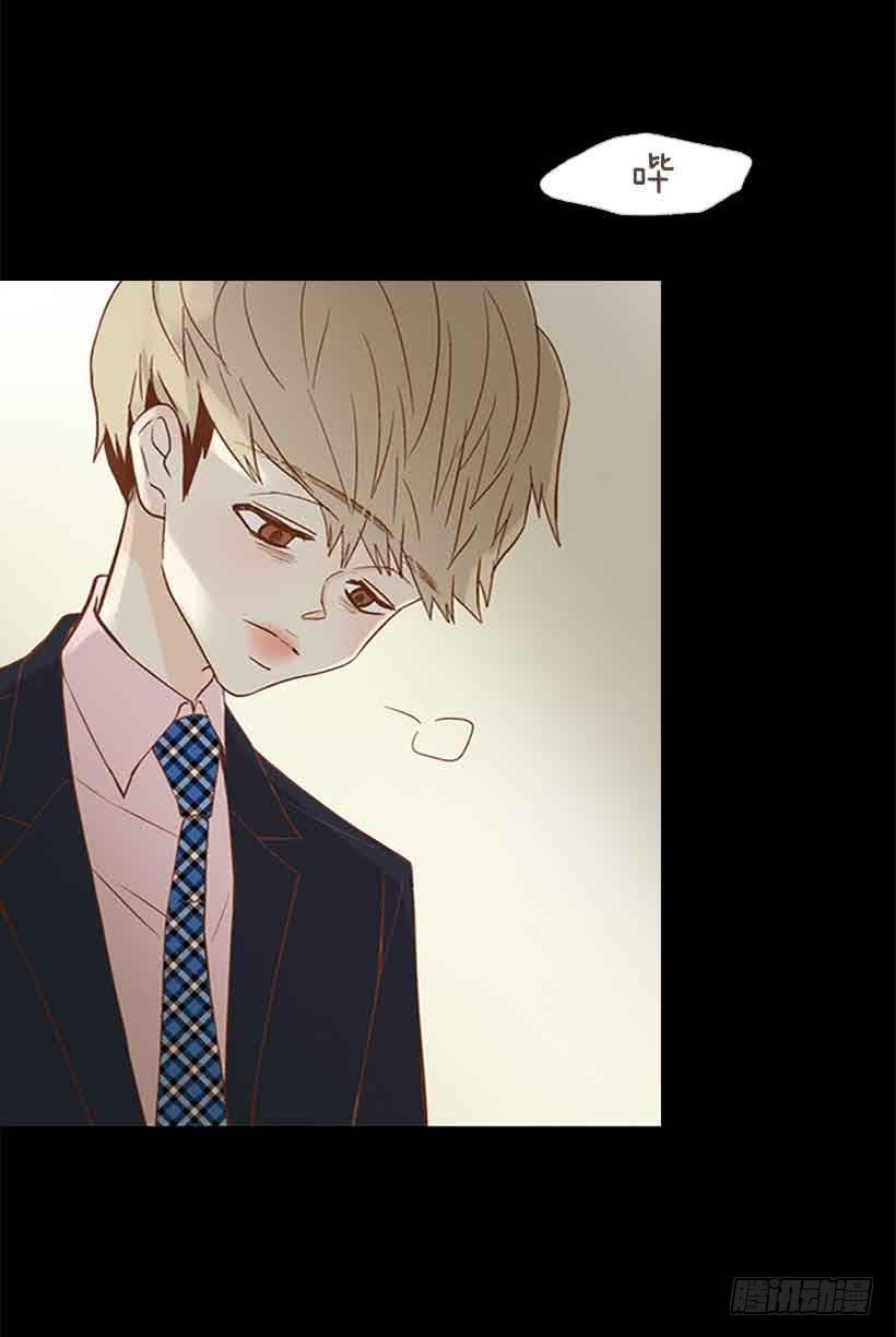 生日快乐(1/2)-第140话