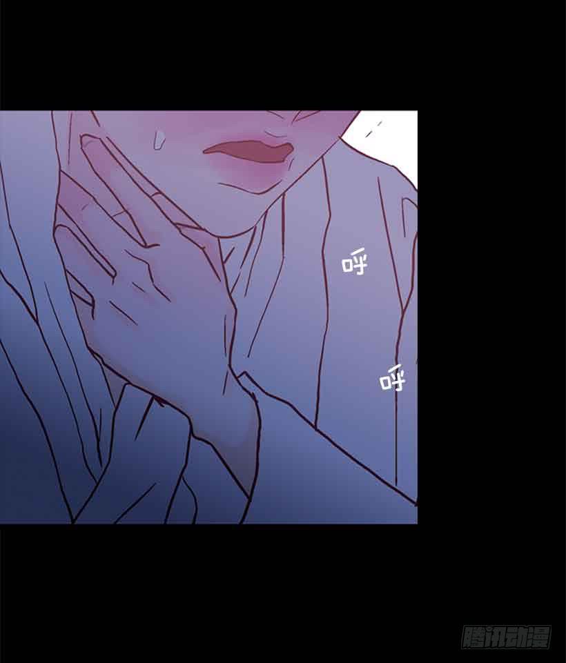 你为什么还是爱着我-第144话