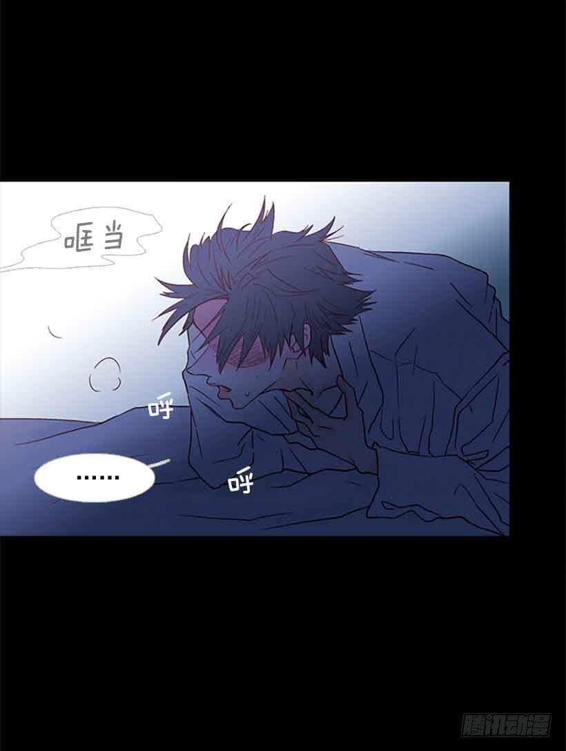 你为什么还是爱着我-第144话