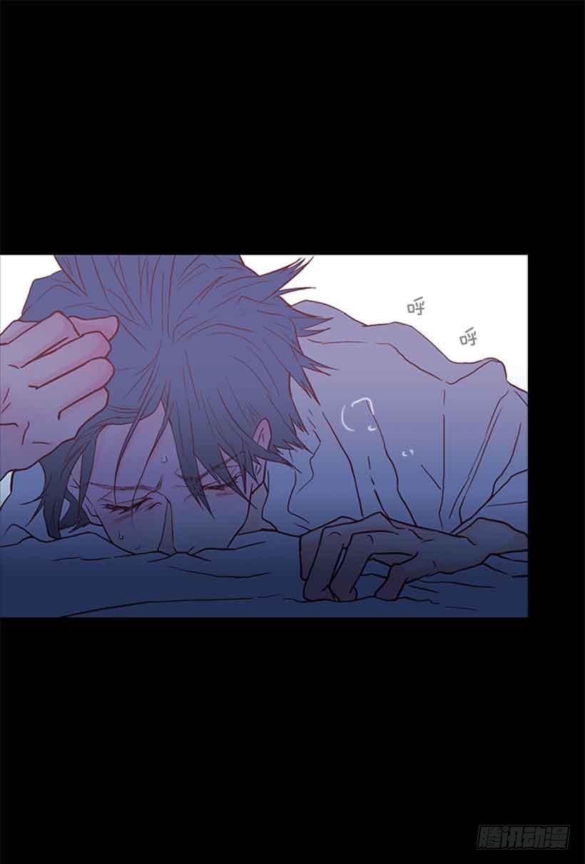 你为什么还是爱着我-第144话