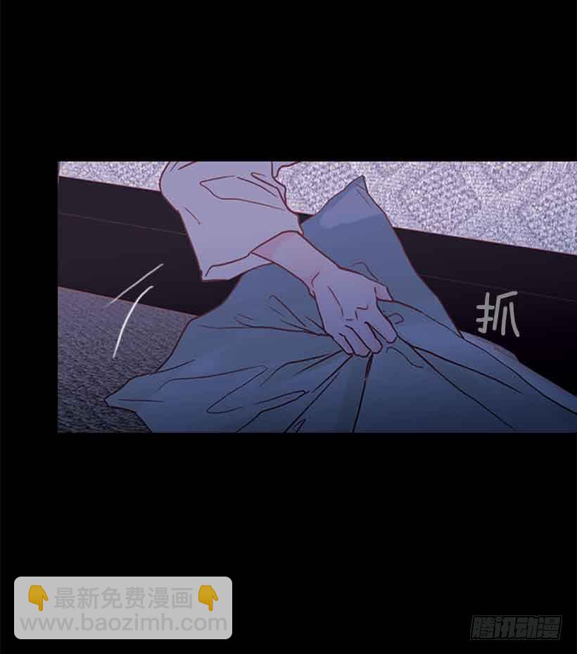 你为什么还是爱着我-第144话