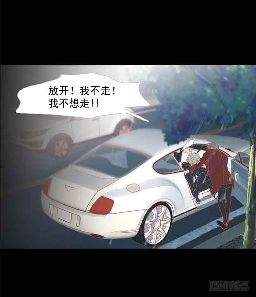 你肯定受不了我的温柔(1/2)-第146话