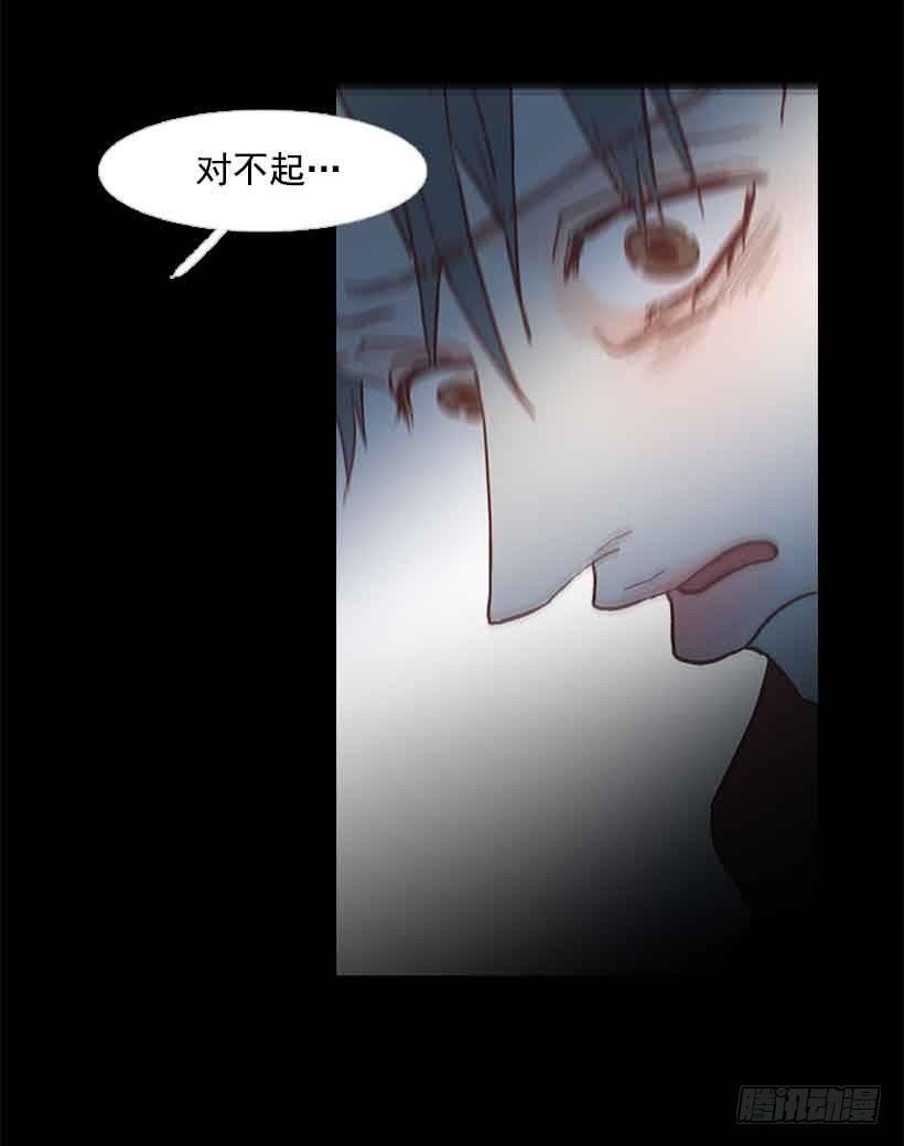 你肯定受不了我的温柔(1/2)-第146话