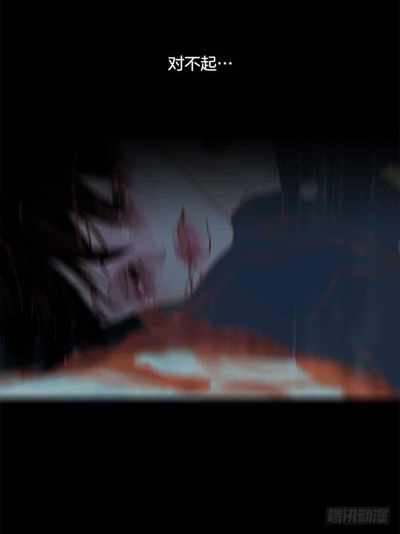 你肯定受不了我的温柔(1/2)-第146话