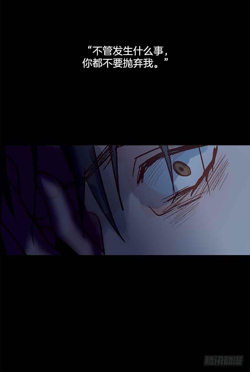 你肯定受不了我的温柔(1/2)-第146话