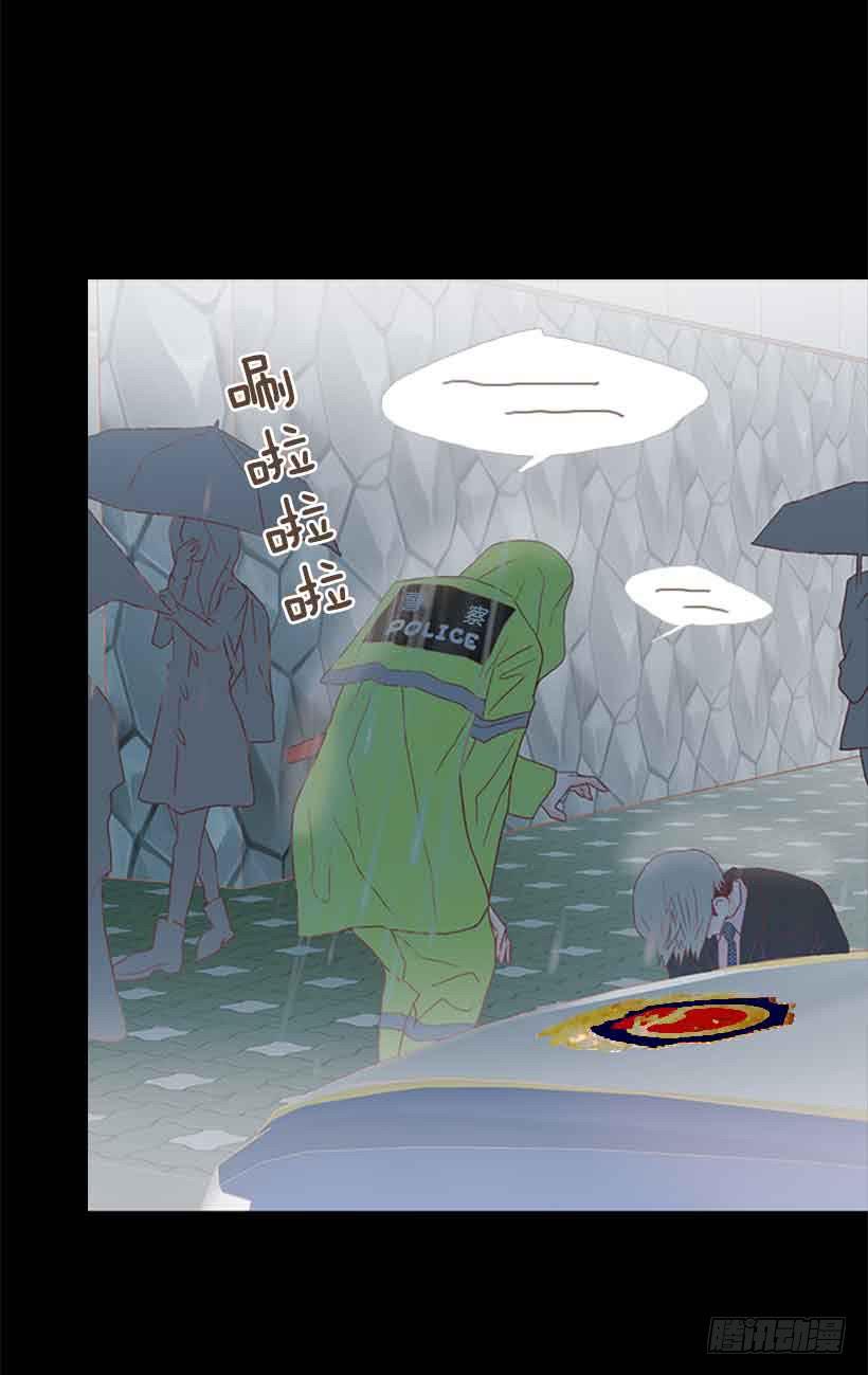 你肯定受不了我的温柔(1/2)-第146话