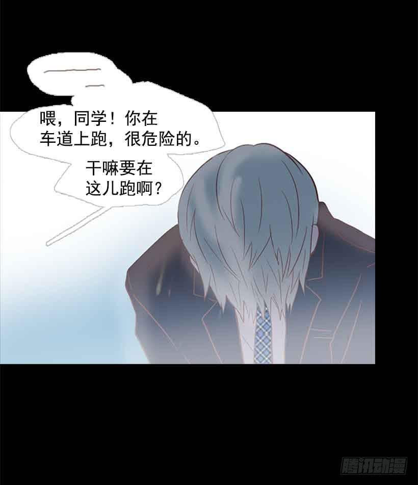 你肯定受不了我的温柔(1/2)-第146话