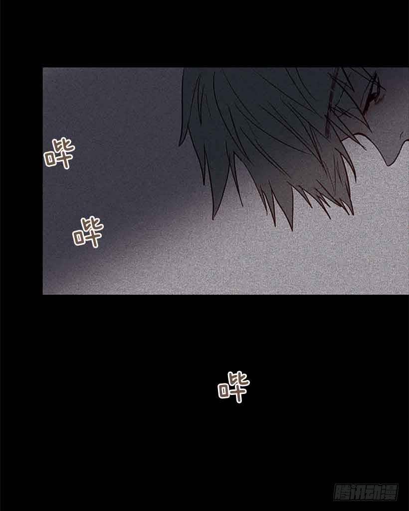 把我的人生还给我(1/2)-第148话