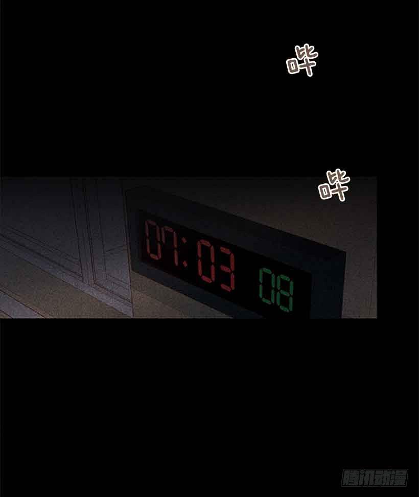 把我的人生还给我(1/2)-第148话