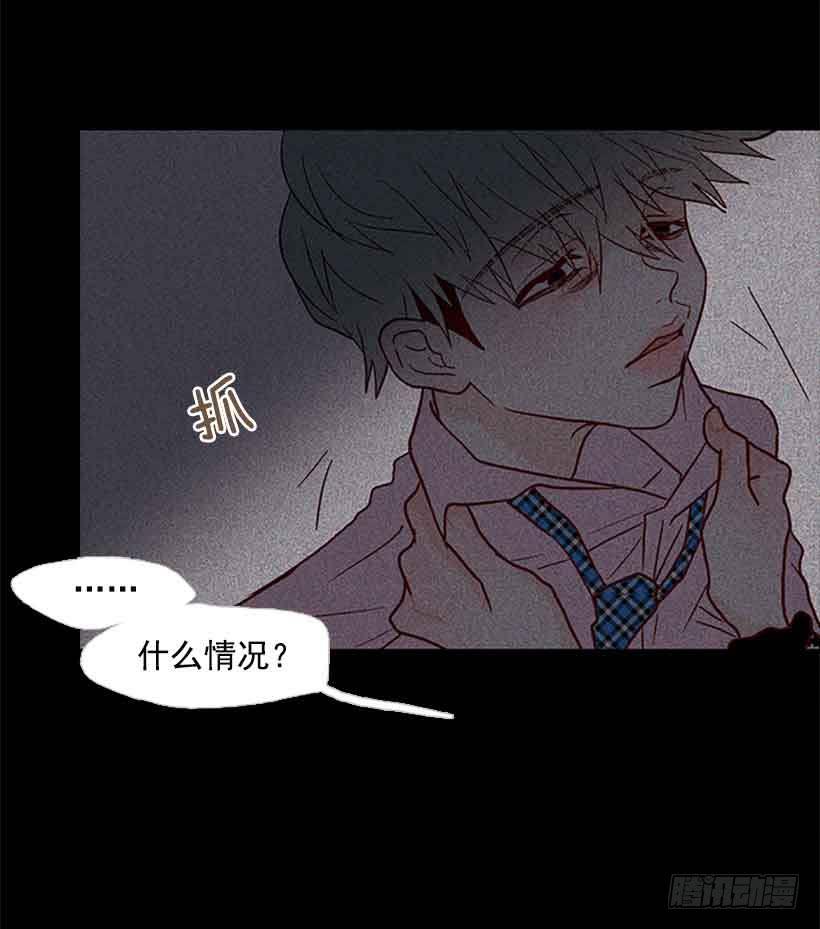 把我的人生还给我(1/2)-第148话