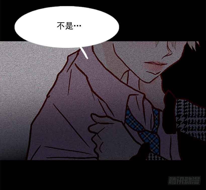 把我的人生还给我(1/2)-第148话