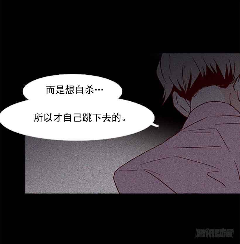 把我的人生还给我(1/2)-第148话