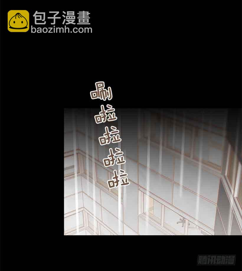 把我的人生还给我(1/2)-第148话