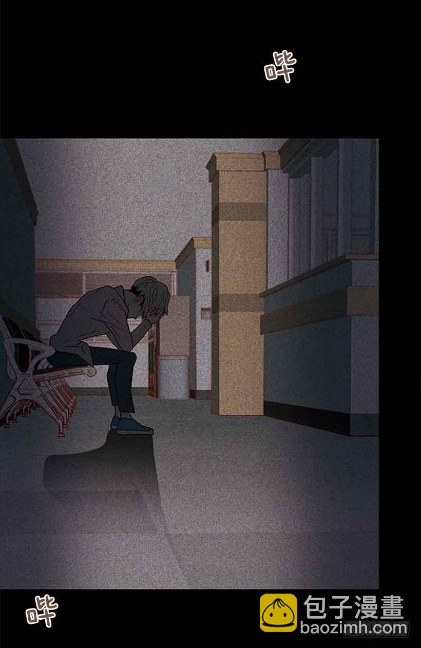 把我的人生还给我(1/2)-第148话