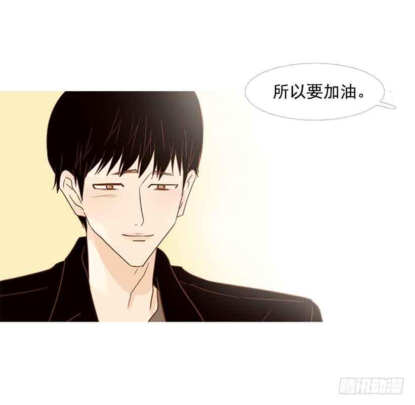 被孤立的存在(1/2)-第150话