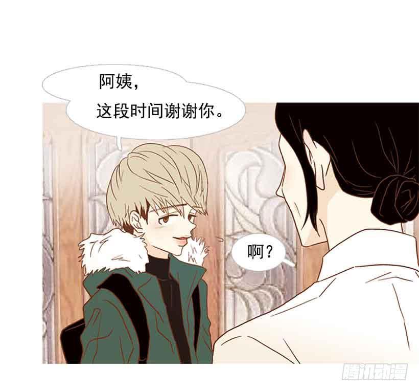 被孤立的存在(1/2)-第150话