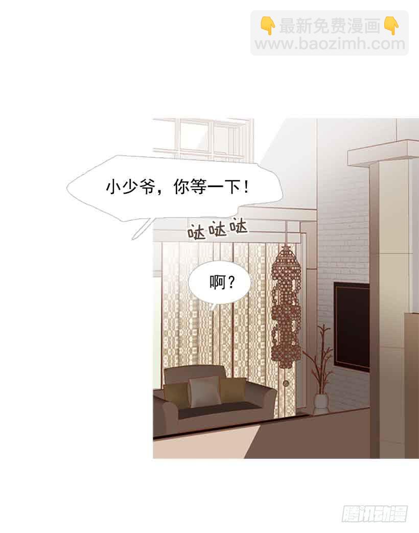 被孤立的存在(1/2)-第150话