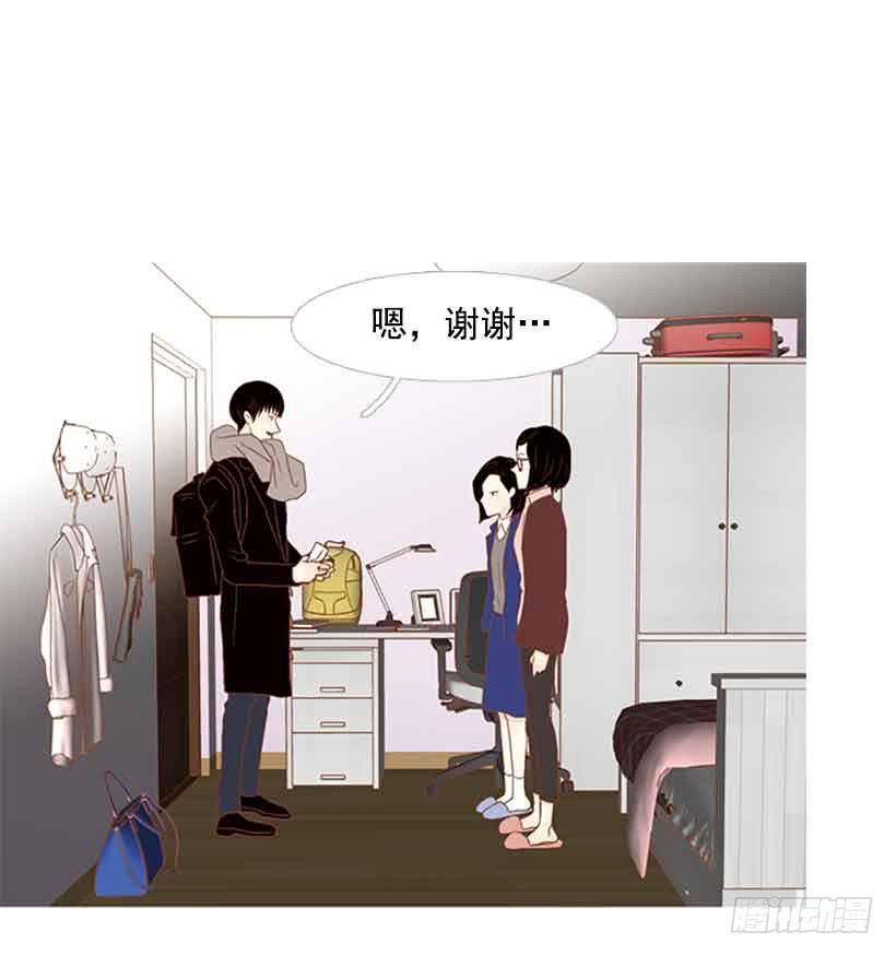 被孤立的存在(1/2)-第150话