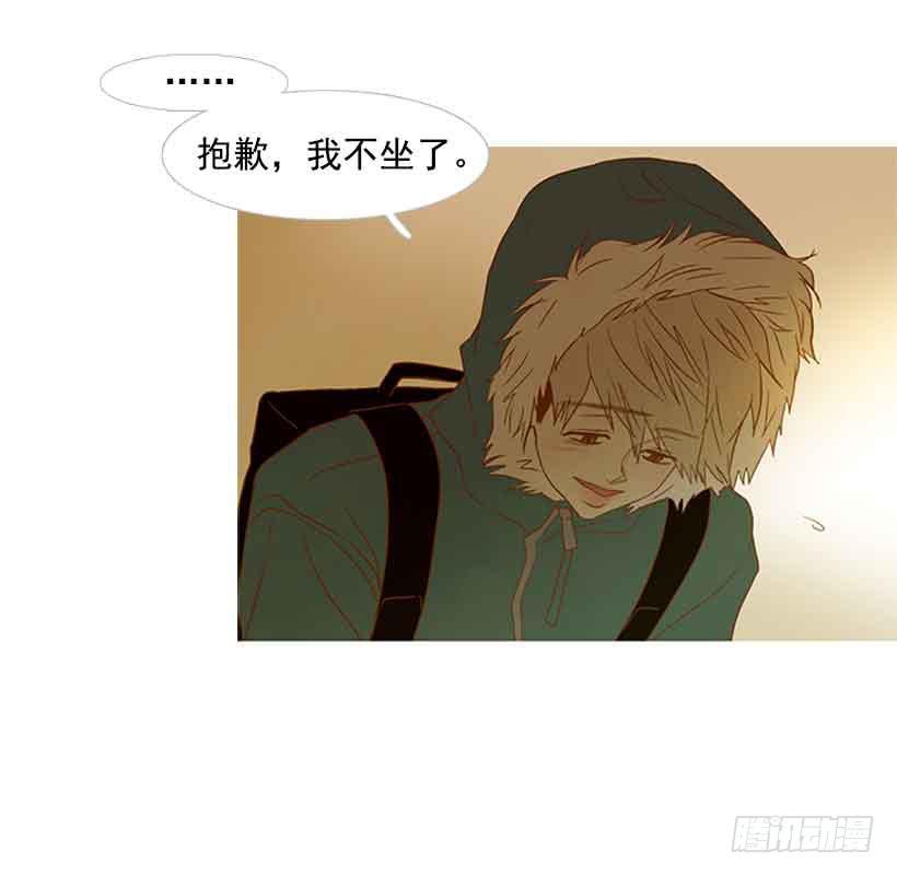 被孤立的存在(1/2)-第150话