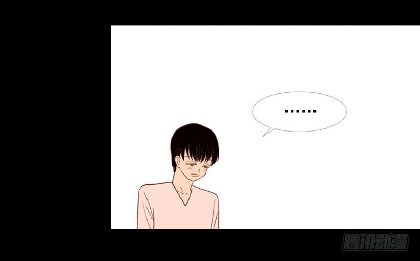 我不会抱怨(1/2)-第16话