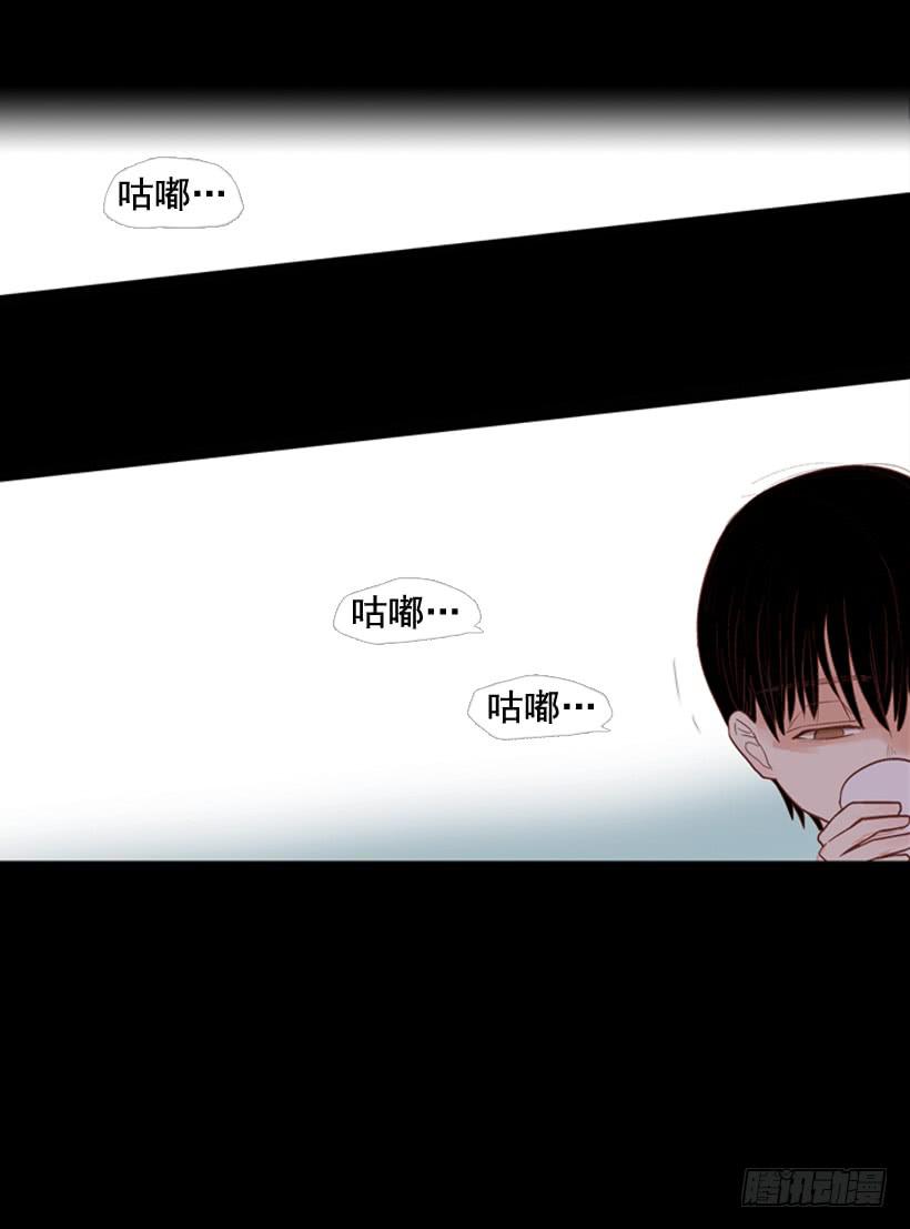 我不会抱怨(1/2)-第16话