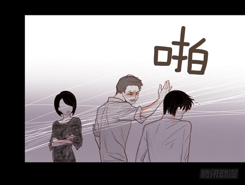 我不会抱怨(1/2)-第16话