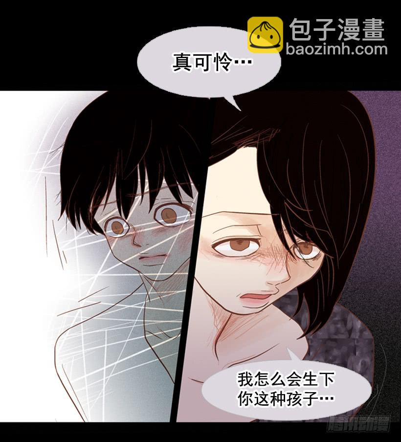 我不会抱怨(1/2)-第16话