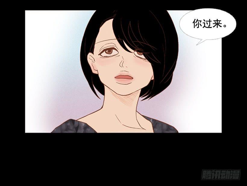 我不会抱怨(1/2)-第16话