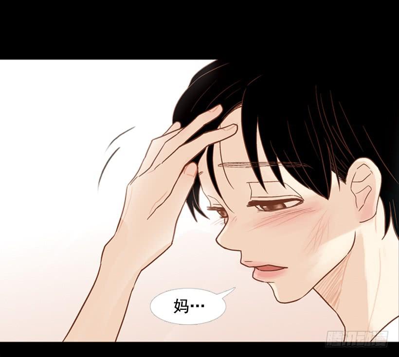 我不会抱怨(1/2)-第16话