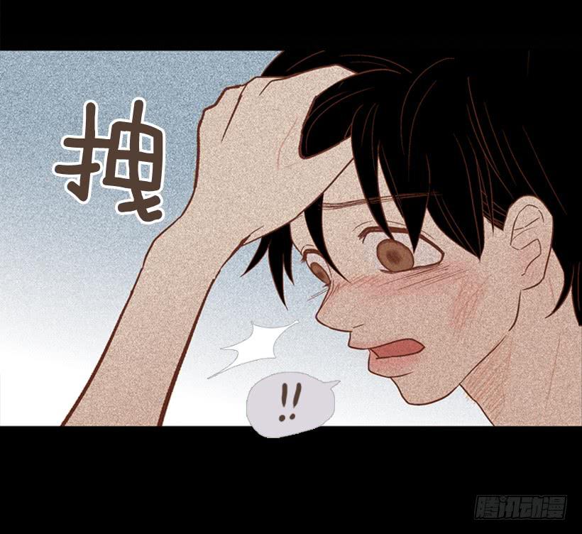 我不会抱怨(1/2)-第16话