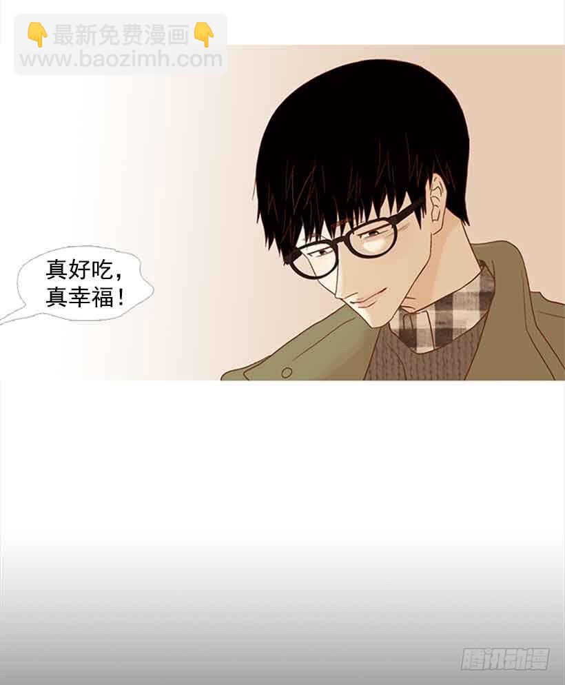 我已经跌落谷底了(1/2)-第152话