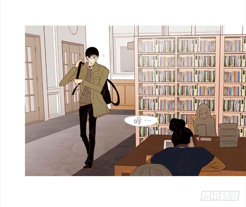 我已经跌落谷底了(1/2)-第152话