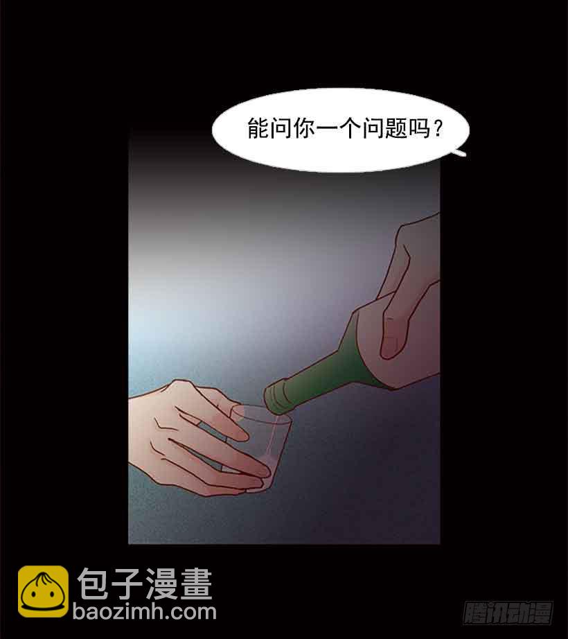 我已经跌落谷底了(1/2)-第152话