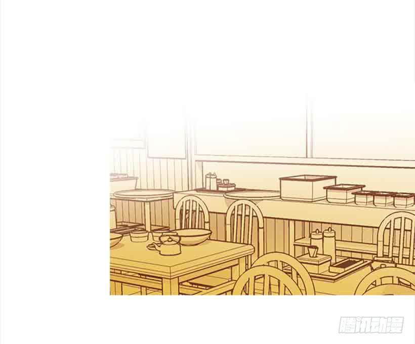 我已经跌落谷底了(1/2)-第152话