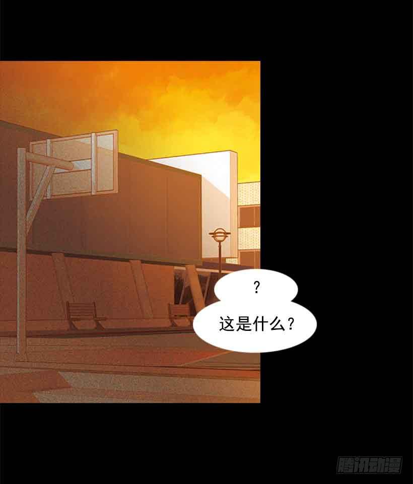 你想得到我的理解吗-第154话