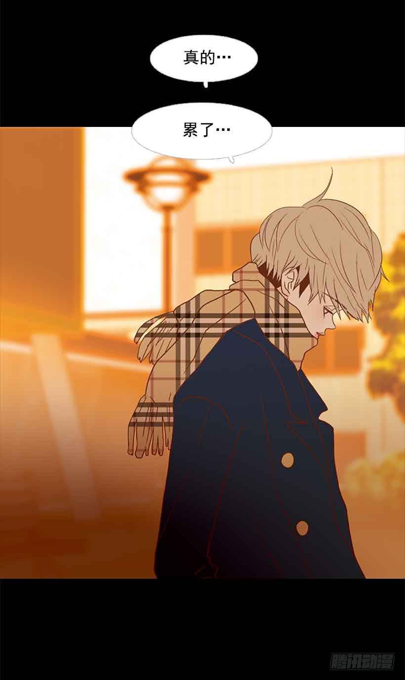 你想得到我的理解吗-第154话