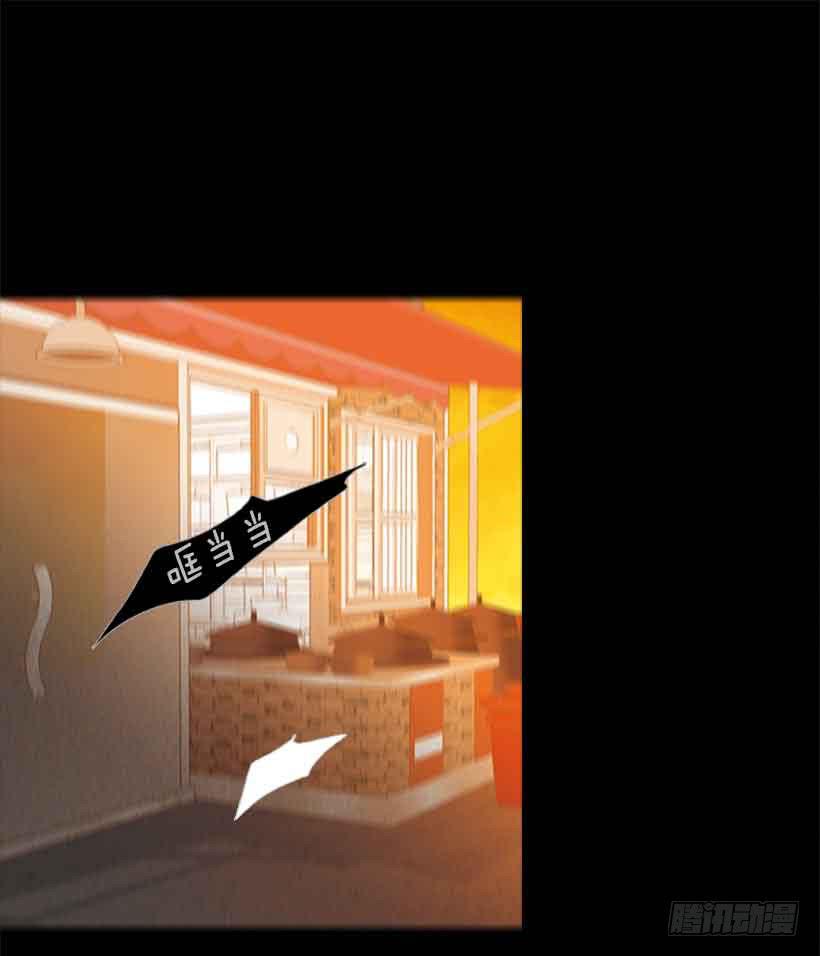 你想得到我的理解吗-第154话