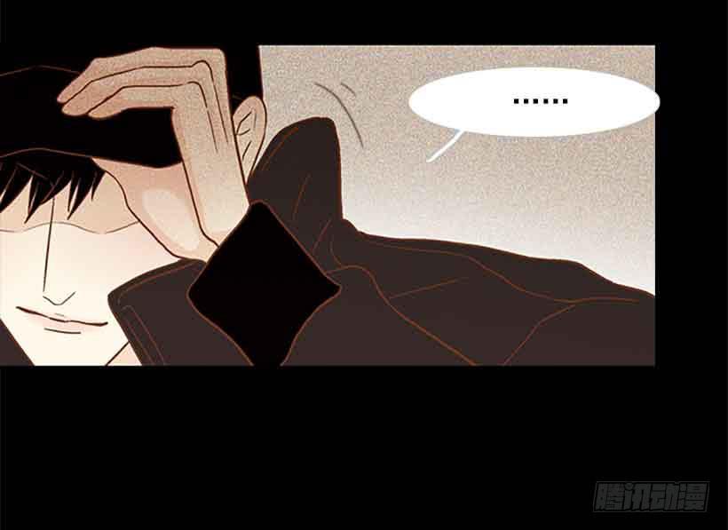 我们不懂彼此-第156话