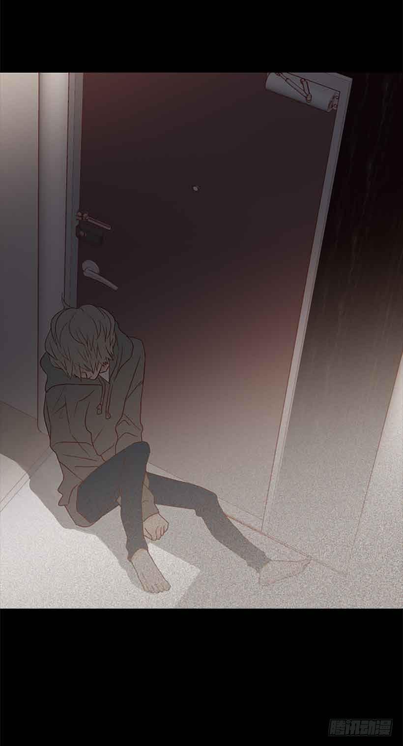 我们不懂彼此-第156话