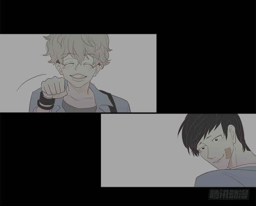 我们不懂彼此-第156话