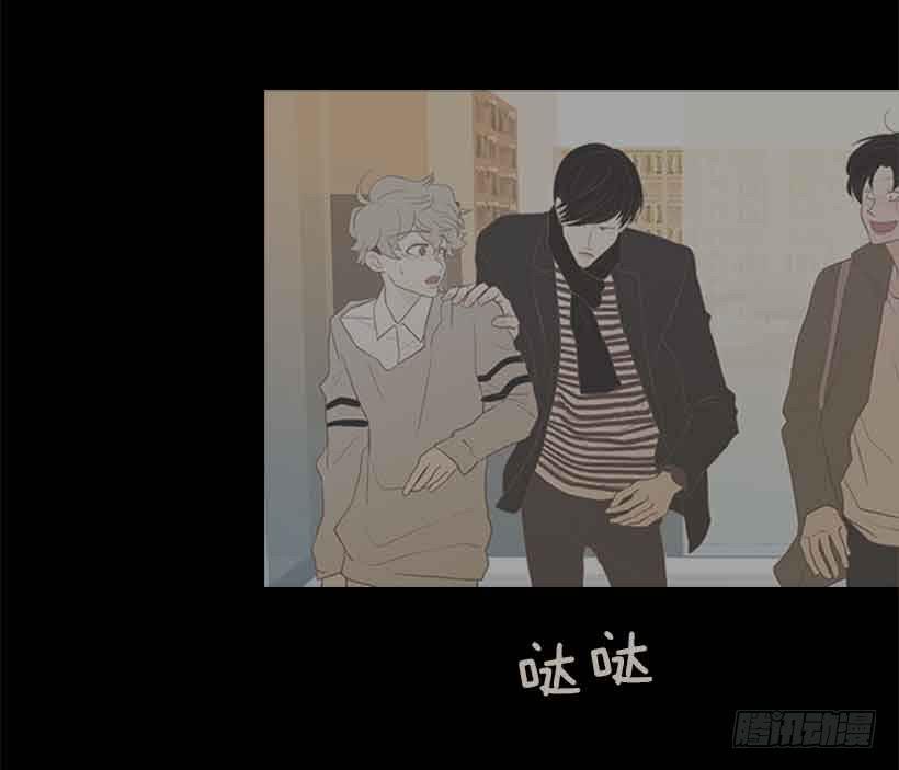 我们不懂彼此-第156话