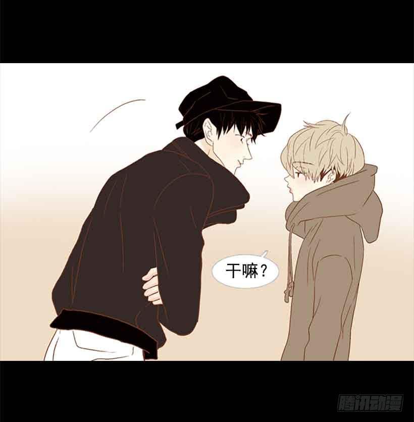 我们不懂彼此-第156话