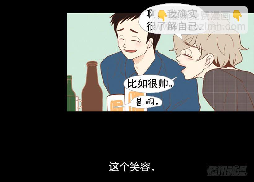 你们所不知的心酸(1/2)-第18话