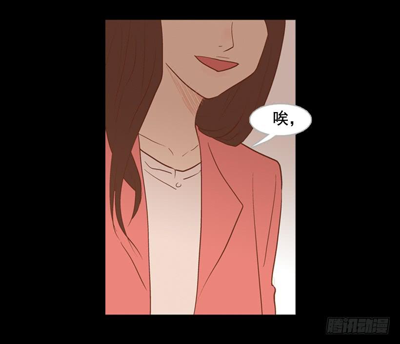 你们所不知的心酸(1/2)-第18话