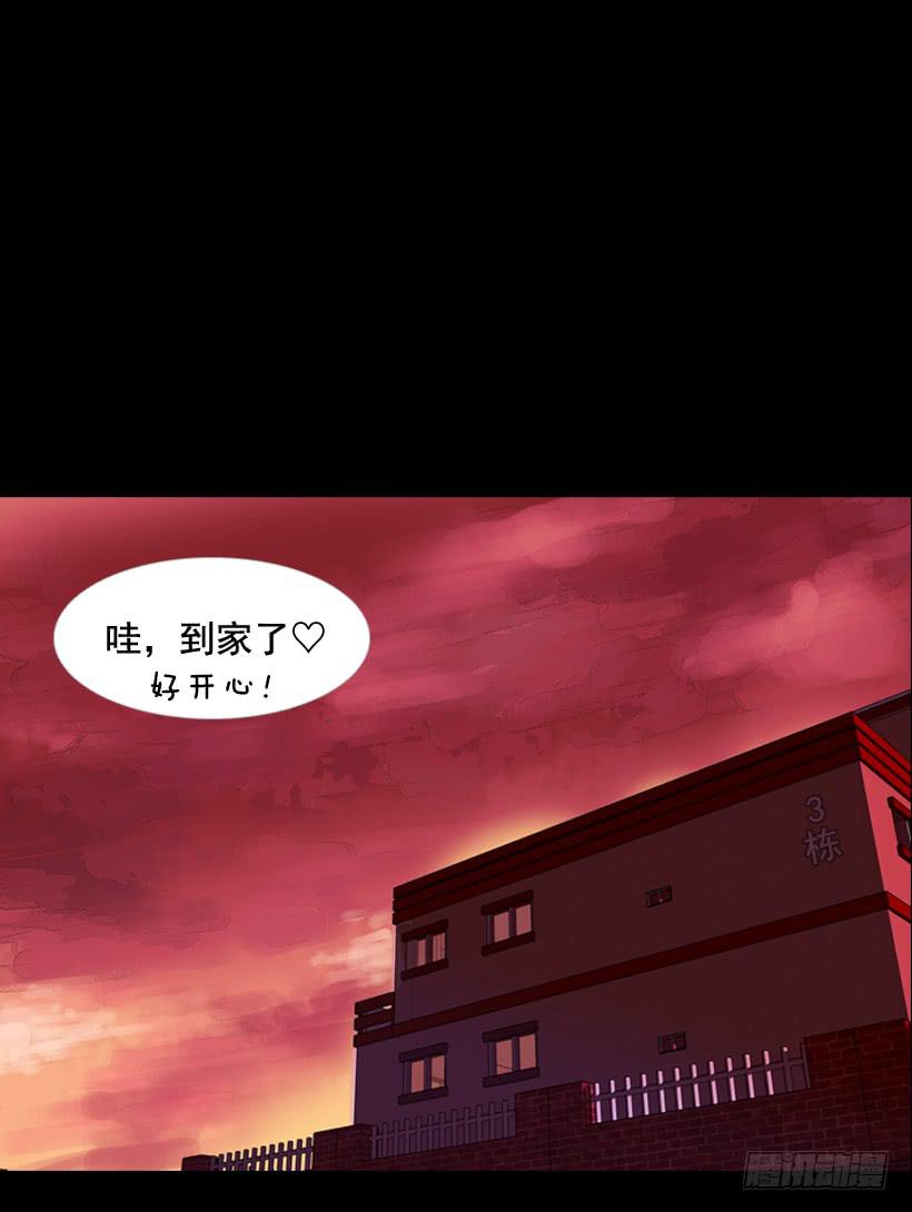 你们所不知的心酸(1/2)-第18话