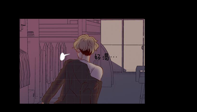 你们所不知的心酸(1/2)-第18话