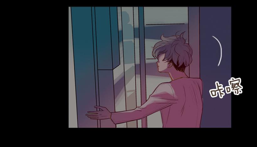 你们所不知的心酸(1/2)-第18话