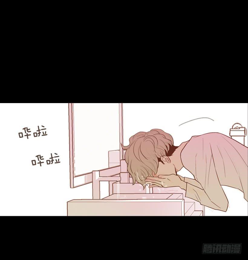 你们所不知的心酸(1/2)-第18话