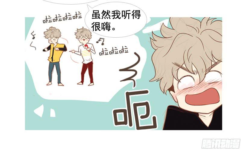 开心的早晨-第20话